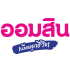 Logo-GSB-ตัดเพื่อสังคม_Center_DOY_310769